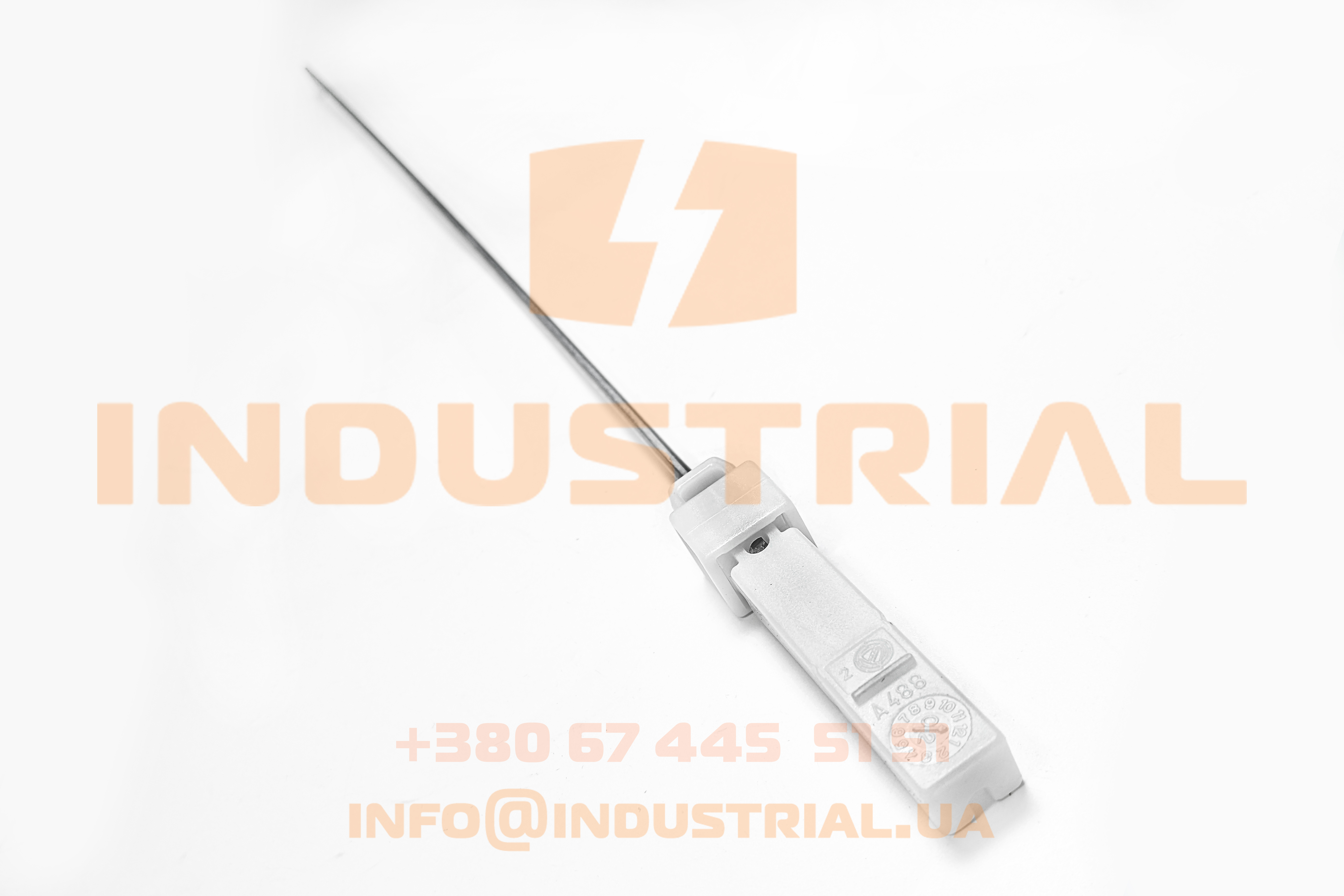 CNH 5586044 CNH INDUSTRIAL